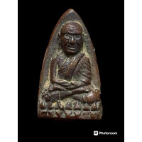 ราคา หลวงพ่อทวดแท้ๆ เตารีด พิมพ์ใหญ่นิยม ปี 05 (21802183816)