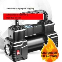 ราคา ปั๊มเติมลมติดรถกระบอกคู่สำหรับรถยนต์ขนาดเล็กรถยนต์แบบพกพายางไฟฟ้าที่สูบลมรถยนต์ใช้งานหลากหลาย (21718727185)