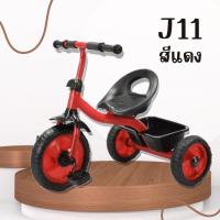 ราคา จักรยานเด็ก 3ล้อ จักรยานขาไถ รถจักรยานเด็กปั่น3ล้อ ป้องกันการโรลโอเวอร์ Balance Bike ใช้ได้2 8ขวบ รุ่น J4 (21914054462)
