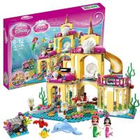 ราคา LEGO Little Mermaid Shell Wonderland Ariels Palace Castle Underwater World Girls Series Assembled Building Toys Birthday gift for childrens toys (21905534277)