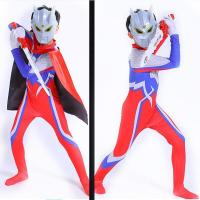 ราคา ชุดคอสเพลย์อุลตร้าแมน สำหรับเด็ก (19317558613)