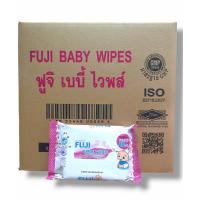 ราคา ทิชชู่เปียกฟูจิ ยกลัง 36 ห่อ ฟูจิผ้าเช็ดทำความสะอาดผิวแบบเปียก Fuji Baby Wipes (21775453732)