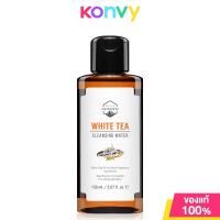 ราคา Naturista Cleansing Water 150ml เนเจอร์ริสต้า คลีนซิ่งเช็ดเครื่องสำอาง Tea Tree White Tea (21745960755)