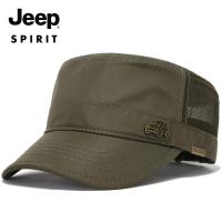 ราคา Jeep Spirit หมวกทรงแบนผู้ชายหมวกแก๊ปเป็ดหมวกเบสบอล (18347483967)