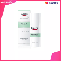 ราคา Eucerin Pro Acne Solution A I Matt Fluid 50ml (920526901)