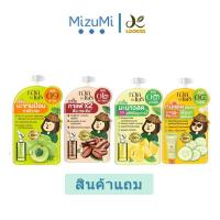 ราคา Kadprai Serum กาดไพร เซรั่ม 6g เซรั่มมะนาวสด เซรั่มกาแฟ เซรั่มมะขามป้อม กันแดดแตงกวา (22015168619)