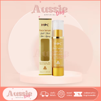 ราคา Healthy Care Anti Ageing Gold Flake Serum 50ml เซรั่มทองคำ เซรั่ม วยเติมเต็มร่องลึก ลดริ้วรอย ปรับผิวสว่างกระจ่างใส (19998464498)