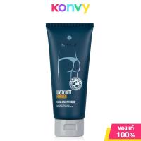 ราคา Nakiz Lively Butt For Men Clear Acne Spot Cream 100g นาคิส ครีมบำรุงผิว (21965304203)