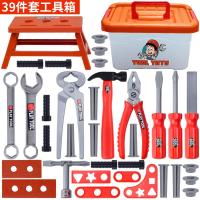 ราคา Kids Toolbox Engineer เครื่องมือซ่อมแซมจําลอง Pretend Toy Electric Drill ไขควง เครื่องมือ (21876695924)