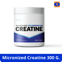 ราคา MATELL micronized Creatine ไมโครไนซ์ ครีเอทีน 300 กรัม (21406411830)