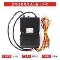 ราคา Tqidec เครื่องควบคุมอุณหภูมิไฟฟ้า TEL96 9001เตาอบไฟฟ้าสำหรับเตาอบแก๊สแหล่งจ่ายไฟ220 v (20967605683)