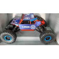 ราคา รถใต้หิน 1 18 ขับ4 เเรงสุดในรุ่น รถบังคับวิทยุ ไต่หิน Rock Crawler Climbling แบตเตอรี่รถ (12449464846)