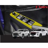 ราคา All New Isuzu D Max ฟิล์มใส TPU กันรอยรถยนต์ Film Dmax D max ดีแม็ก (21104318235)