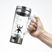 ราคา แก้วปั่นพกพา แก้วปั่นเครื่องดื่มอัตโนมัติ 450ml เครื่องปั่นพกพา แก้ว แก้วชงอัตโนมัต แก้วชงเวย์ แก้วปั่น แก้วปั่นผลไม้ (7509987861)