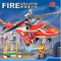 ราคา LEGO Boys Puzzle Assembly Building Blocks City Fire Truck Series Aircraft Rescue Childrens Puzzle Toys Girl Birthday gift for childrens toys (21887109149)