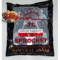 ราคา สเตอร์หลัง NSR 5ขา 520 36 37 38 39ฟัน เลือกได้ พระอาทิตย์ JOMTHAI (21446530702)