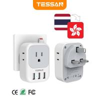 ราคา TESSAN ปลั๊ก Travel Adapter ไทยเดินทางไปฮ่องกง ปลั๊กอะแดปเตอร์ ปลั๊ก UBS C หัวแปลง ปลั๊กไฟ สิงคโปร ปลั๊กการเดินทาง ปลั๊กไฟ USB อังกฤษ สิงคโปร์ ฮ่องกง (21500762921)