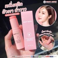 ราคา สวยแบบเกาหลี Beauty Buffet Glow Hydrating Treatment Serum Stick 9g บาล์มสติชตามดาราเกาหลี (22020013782)