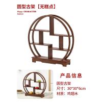 ราคา โต๊ะวางขนมหวานงานหมั้นสไตล์จีนของตั้งโชว์ชั้นวางแบบโบราณรูปดอกไม้ของตั้งโชว์วางโชว์ของวางโชว์ขนมและขนมหวาน (21450895106)