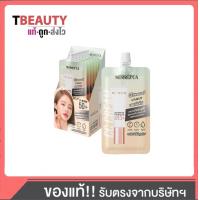 ราคา ยกกล่อง MERREZCA Color Correcting CC cream ไพรเพอร์ (21895077171)