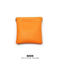 ราคา Oirlv ตัวจัดระเบียบของแท้แบบพกพาแหวนปิดเองกระเป๋าจัดเก็บเครื่องประดับกระเป๋าถือแบบพกพากระเป๋าใส่เหรียญกระเป๋าเก็บเครื่องสำอาง D052 D053 (11683933395)