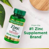 ราคา Natures Bounty Zinc 50 mg 100เม็ด (18456396320)