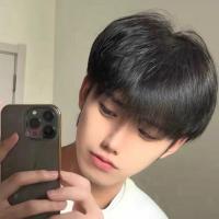 ราคา COD ตาข่ายสีแดงรูปหล่อเหลาสองครั้งผู้ชายผมสั้นขนดกของแท้ และนักเรียนหน้าม้า ที่สมบูรณ์แบบ (21579328194)