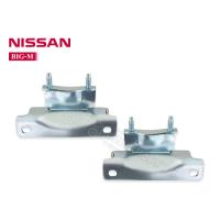ราคา บานพับกระบะท้าย NISSAN BIG M (1379022293)