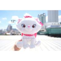 ราคา ตุ๊กตา Marie แมวมารี Polkadot 10 12 17นิ้ว แมว มารี Aristocats (20537291232)