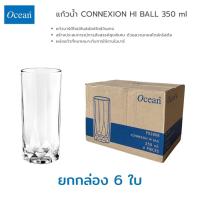ราคา M KITCHEN แก้วน้ำ แก้วเหล้า แก้วเบียร์ Ocean glass ยกกล่อง 6 ใบ ราคาประหยัด A2 (21481269990)