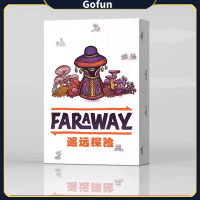 ราคา Faraway Board Game บอร์ดเกม จับผี สินค้ามีพร้อมส่ง (21955091137)