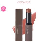 ราคา CEZANNE Lip Color Shield ลิปเนื้อฟิล์ม สีชัด ติดทนนาน (21938537736)