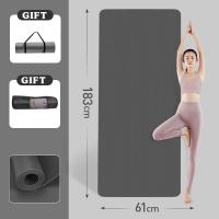 ราคา เสื่อโยคะ yoga mat TPEเสื่อโยคะ เสื่อโยคะ อัพเกรด ทำจากยางธรรมชาติ กีฬา ฟิตเนส (21195309679)