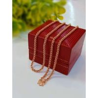 ราคา สร้อยคอเศษนาคลายห่วงคู่น้ำหนัก2สลึง (18298168274)