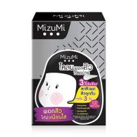 ราคา กล่อง x6ซอง Mizumi Peptide Acne Gel ซองฟ้า Mizumi B3 Acne Concentrate Serum ซองเขียว Mizumi โคลนพอกสิวซัลเฟอร์ ซองดำ (11217274664)