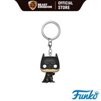ราคา Funko POP 59283 The Batman Pocket POP Keychain The Batman (21747525546)