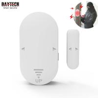 ราคา DAYTECH สัญญาณติดประตู และหน้าต่าง Door Sensor Alarm Windows SENSOR Wireless Home ระบบเตือนภัยประตูกันขโมยความปลอดภัย DS11 (21724675875)