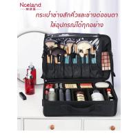 ราคา กระเป๋าช่างสักคิ้วและช่างต่อขนตาใส่อุปกรณ์ได้ทุกอย่าง สินใหม่ ปรับเปลี่ยนช่องการใส่อุปกรณ์ได้กันน้ำ ไม่เสียง่าย เกรดดี (6927816264)