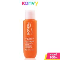 ราคา Biotherm Biosource Total Renew Oil 200ml ไบโอเธิร์ม คลีนซิ่งออยล์ทำความสะอาดเครื่องสำอาง ช่วยขจัดเครื่องสำอางที่ติดทนนาน คราบมลภาวะ และแบคทีเรีย (21902655955)