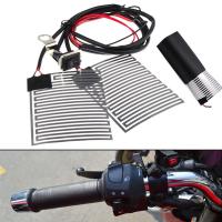 ราคา Homel Universal 12V Grip Motorcycle Heated Grip Pads Heated Grips Inserts Handlebar Hand Warmers Motorbike Hot Grips Scooter Handlebar Hand Warmer (21580878148)