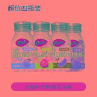 ราคา ขายพิเศษ kiskis วิตามินซีที่ไม่มีน้ำตาลมียาเม็ดกลิ่นปากสดชื่นกลิ่นบ๊วยมะนาวรสลูกอม (15762975703)