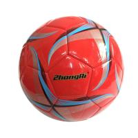 ราคา ลูกฟุตบอล ฟุตบอล หนัง football เบอร์ 5 หนังเย็บ PVC (1188300887)