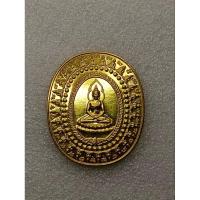 ราคา เหรียญพระพุทธเจ้า28องค์ อาจารย์ดอยเมืองตรัง ปลุกเสกพิธีรวมพลคนขมังเวทย์ ณถ้ำพุทธโกษี วัดในเตา จ ตรัง (21704344524)