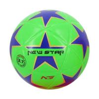ราคา ลูกฟุตซอล FBT Fulsal Newstar No 88007 (21385378940)