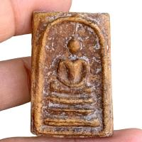ราคา พระสมเด็จ วัดระฆัง สมเด็จโต คราบกรุเก่าโบราณ (21748006715)
