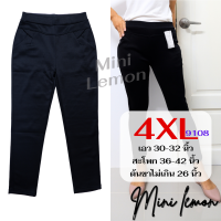 ราคา กางเกงขายาวสีดำ กางเกงทำงานสีดำ ไซส์ XL 8XL เอว24 44 กางเกงสาวอวบ กางเกงคนอ้วน กางเกงผ้ายืดเกาหลี กางเกงสกินนี่ 9108 Mini Lemon (20874139528)