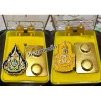 ราคา เข็มที่ระลึก เข็ม60ปี เข็มราชาภิเษก เข็มติดชุดขาว มี3แบบ ขาเข็มกลัด ขาหมุด และแม่เหล็ก พร้อมกล่อง (21994373435)