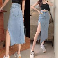 ราคา กระโปรงยีนส์แบบยาว เปิดข้าง กระโปรงแหวกขา เอวสูง เนื้อผ้าดีใส่สบาย ผู้หญิง สีฟ้าอ่อน แนวหวาน สไตล์เกาหลี (21703238443)