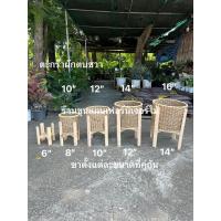 ราคา ตะกร้าใส่ต้นไม้ ตะกร้าหวาย ตะกร้าผักตบชวา ตะกร้า กระถาง กระถางต้นไม้ กระถางใส่ต้นไม้ (16501951021)