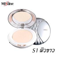 ราคา Mistine Selfie 45 Super Filter Powder SPF 25 PA มิสทิน เซลฟ์ฟี่ 45 องศา พาวเดอร์ รองพื้น แป้งพัฟ แป้งตลับ รองพื้นกันแดด มี 3 เบอร์ให้เลือก 1 ตลับ (748030733)